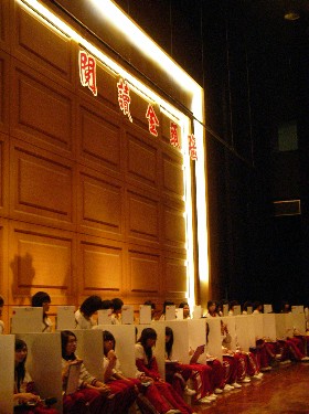 Images/P1080110.jpg
